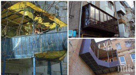 балкони топ образци архитектурните решения въпросите идват един друг главата