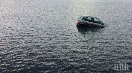 превръщаме морската вода питейна вижте