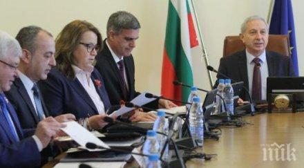 кабинетът решава дали отпусне пари бюджета отбрана