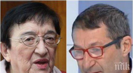 скандал мика зайкова попиля цената водата концесионерът източвал пари близки фирми каролев брани повишението хората било лев