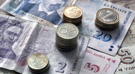 българите трето ниска задлъжнялост европа