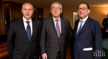 станишев юнкер обсъдиха членството шенген