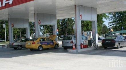 метанът поскъпва пловдив такситата минават бензин