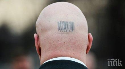 бодигард вицепрезидента сащ отстранен работа заради афера проститутка