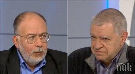 ексклузивно мишо константинов кольо колев разкостиха закона уседналост радев