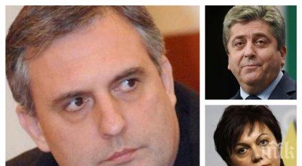 извънредно пик ивайло калфин разкрива задкулисието около парламентарните избори скандалите президента радев обновена