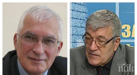 проф боян дуранкев ефектите поскъпването енергията проявят есента зимата