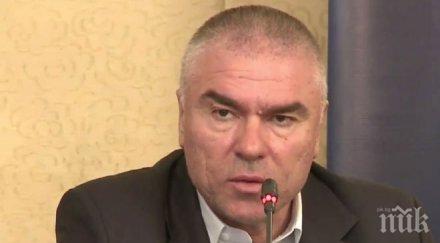 прокуратурата иска заличаване партията веселин марешки