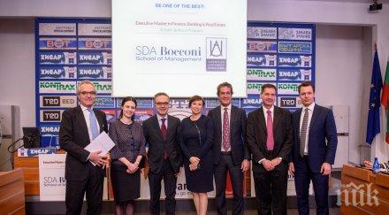 едно елитните световни висши училища програма софия