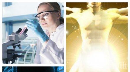 откриха пътя безсмъртието учени разбиха човешкото днк вече програмират