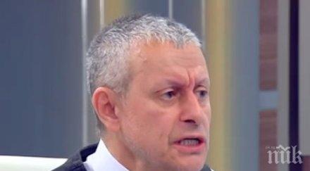 паси нападна русия вместо прави изборни лаборатории съсредоточи общия враг терористите