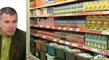 ужас излапали сме 000 тона вредно палмово масло 2016