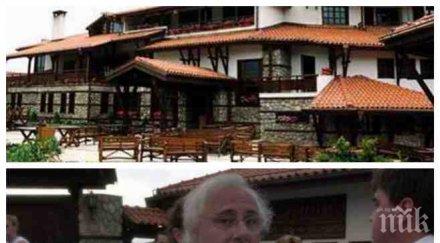 конфискуват една емблемите банско чийто собственик осъждан пране пари