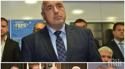 ексклузивно воевода издаде важен елемент преговорите кабинет разкри конфликтните точки