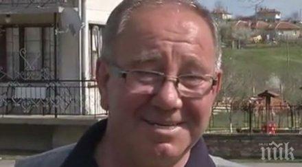 прави парите чичо митко милионера