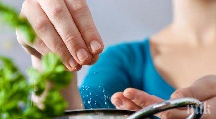 въздържанието няколко грама сол осигурява здрав сън