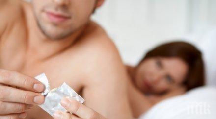 звездите говорят отдайте животински секс