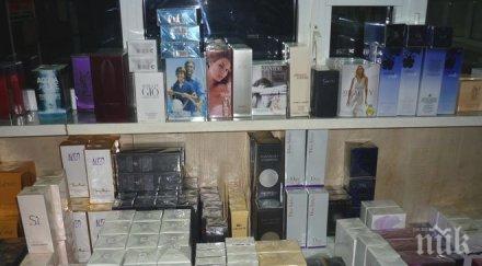 митничари заловиха 1200 парфюма скрити тайник