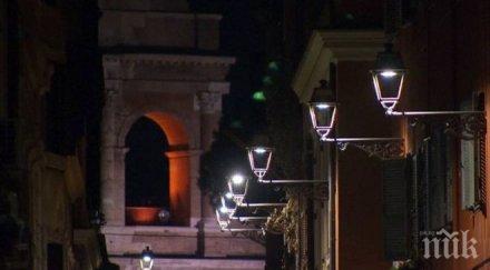 имаш проблемите римляни скочиха новите крушки били болнично осветление