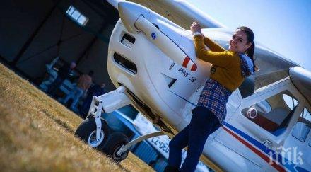 рекорд наша студентка свидетелства мпс управлява самолет