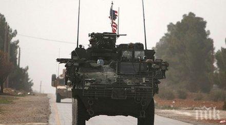 скандал турция присвоила сирийски територии