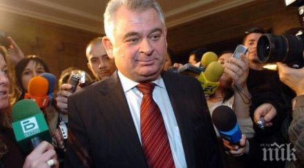 кирчо киров взривът санкт петербург откровен политически характер