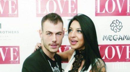 честито първият депутат без ръце михаил христов вдига тайна сватба извън българия снимка