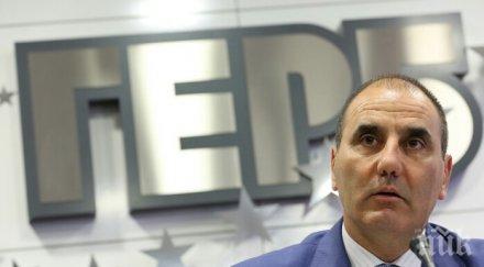 цветанов емоционален коментар взрива русия