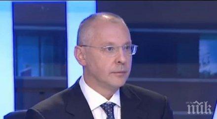 станишев брекзит правата европейските граждани бъдат разменна монета преговорите лондон