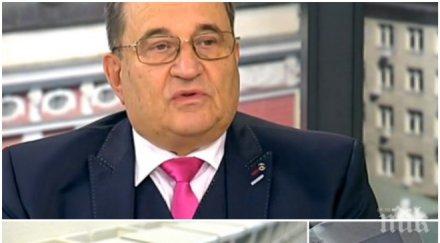 повече плащаме ток парно вода