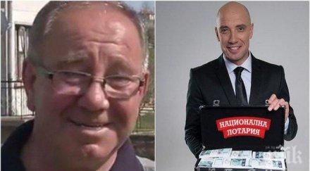 извънредно пик лъсва истината измамите лотариите адвокат веска волева разкрива триковете вкарали задънена улица чичо митко милиона обновена