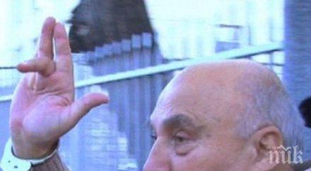 цигански тормоз цар киро направи частна улица центъра пловдив случайни хора паркират снимки