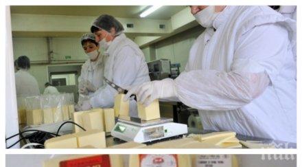 активни потребители разкриха евтиния кашкавал