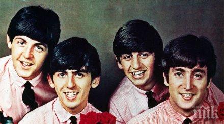 вдовицата джордж харисън бийтълс откри текст неизвестна песен групата