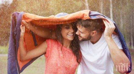 признака можеш разчиташ