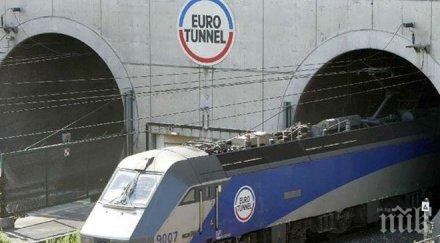 сензация англия планирала взриви атомна бомба тунела манша