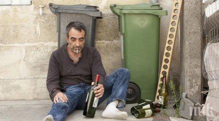 професии засегнати алкохолизма