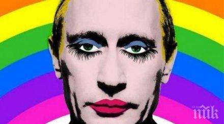 цензура путин забранен русия