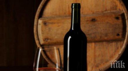 виното тренировка мозъка