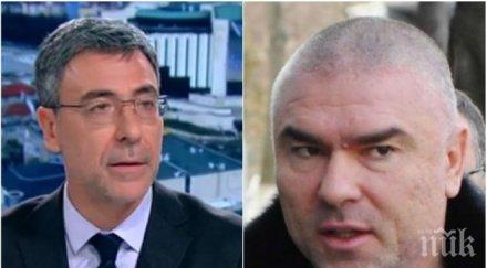 гореща прогноза даниел вълчев изригна марешки неясен субект герб патриотите имат стабилен кабинет