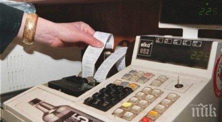 водеща компания хранителни стоки обяви шоково даваме 1000 лева заплата касиер догодина 1350