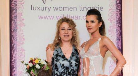 баровец търново купи жена боди бона снимки