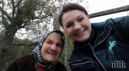 ани салич става баба синът лазар хлътна съученичка