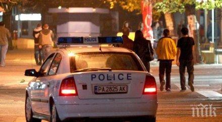 нова мярка вади децата провинения заведенията