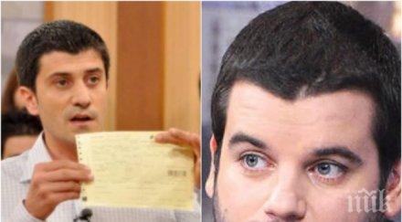 жоро игнатов похвали осъдих иван христов