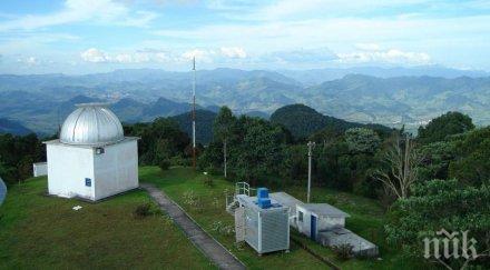 руска научна станция открива космически отпадъци опасни обекти бразилия