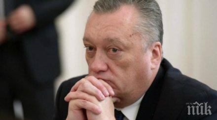 нелепо руски депутат подхлъзна банята издъхна