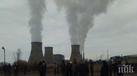 работници остават улицата закриването азотната станция бобов дол