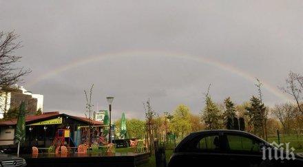 вижте каква приказна двойна дъга изви софия снимки