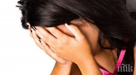 критичен ден плашете сте изнервени тревожни